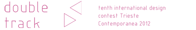 international design contest