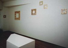 Tuttointorno (installazione)