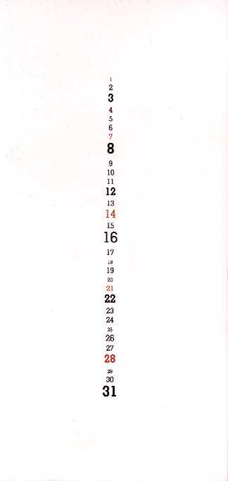 Calendar!